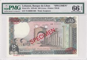 Lebanon, 250 Livres, ... 