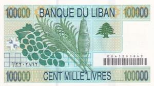 Lebanon, 100.000 Livres, 2001, UNC, p83