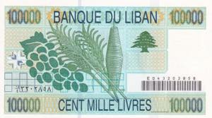 Lebanon, 100.000 Livres, 2001, UNC, p83
