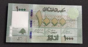 Lebanon, 1.000 Livres, 2012, UNC, p90b, ... 