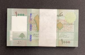 Lebanon, 1.000 Livres, 2016, UNC, p90c, ... 