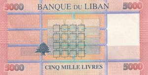 Lebanon, 5.000 Livres, 2012, UNC, p91s, ... 