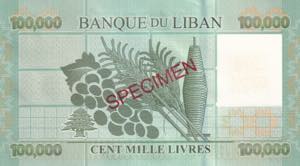 Lebanon, 100.000 Livres, 2012, UNC, p95bs, ... 