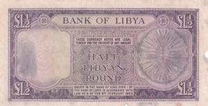 Libya, 1/2 Pounds, 1955, FINE, p19a