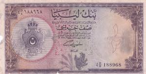 Libya, 1/2 Pounds, 1955, ... 