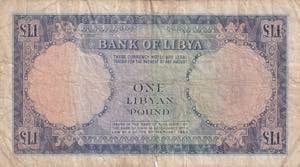 Libya, 1 Pound, 1963, VF(-), p25