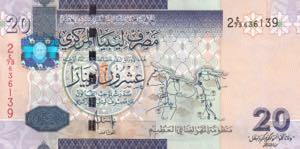 Libya, 20 Dinars, 2009, ... 