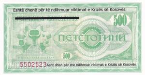 Macedonia, 500 Dinara, 1999, UNC, pNL14