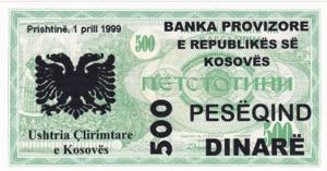 Macedonia, 500 Dinara, ... 