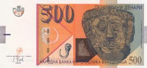 Macedonia, 500 Dinars, ... 