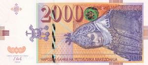 Macedonia, 2.000 Denari, ... 