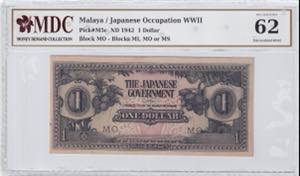 Malaya, 1 Dollar, 1942, ... 