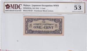 Malaya, 1 Cent, 1942, ... 