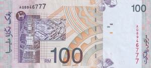 Malaysia, 100 Ringgit, 1998/2001, XF, p44c