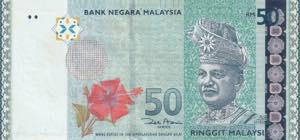 Malaysia, 50 Ringgit, ... 