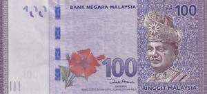 Malaysia, 100 Ringgit, ... 