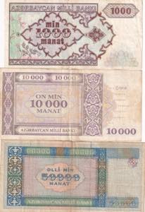 Azerbaijan, 1.000-10.000-50.000 Manat, ... 