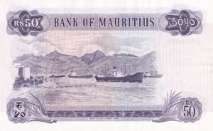 Mauritius, 50 Rupees, 1967, UNC(-), p33c
