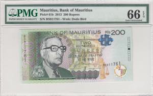 Mauritius, 200 Rupees, ... 