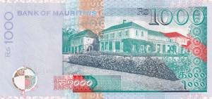 Mauritius, 1.000 Rupees, 2015, AUNC(-), p63b