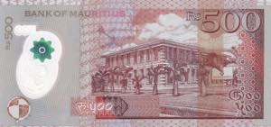 Mauritius, 500 Rupees, 2017, UNC, p66c