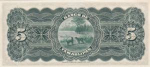 Mexico, 5 Pesos, 1914, UNC, pS429r, REMAINDER