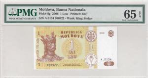 Moldova, 1 Leu, 2006, ... 