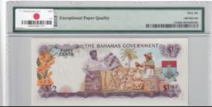 Bahamas, 1/2 Dollar, 1965, UNC, p17a