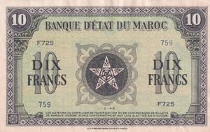 Morocco, 10 Francs, 1944, AUNC, p25
