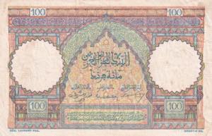 Morocco, 100 Francs, ... 