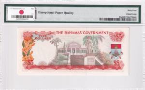 Bahamas, 5 Dollars, 1965, UNC, p21a
