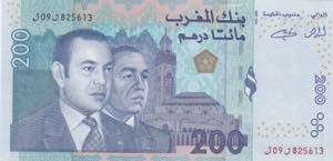 Morocco, 200 Dirhams, ... 