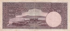Turkey, 100 Lira, 1938, XF, p130, 2.Emission
