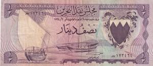 Bahrain, 1/2 Dinar, ... 