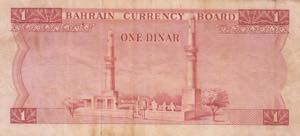Bahrain, 1 Dinar, 1964, VF, p4a