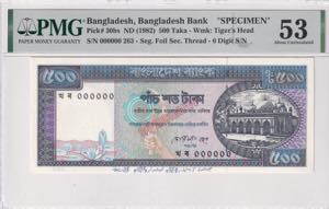 Bangladesh, 500 Taka, ... 