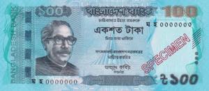 Bangladesh, 100 Taka, ... 
