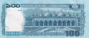Bangladesh, 100 Taka, 2018, UNC, p57s, ... 