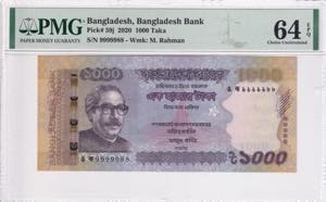 Bangladesh, 1.000 Taka, ... 
