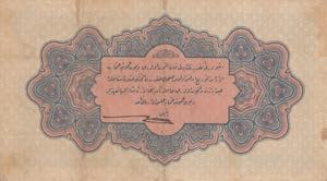 Turkey, Ottoman Empire, 1 Livre, 1915, XF, ... 