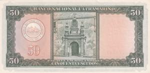 Mozambique, 50 Escudos, 1958, UNC, p106