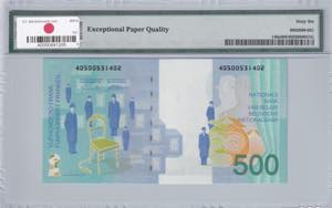 Belgium, 500 Francs, 1998, UNC, p149a