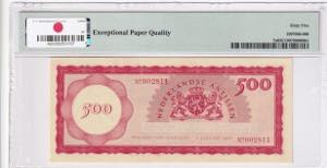 Netherlands Antilles, 500 Gulden, 1962, UNC, ... 