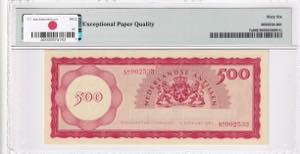 Netherlands Antilles, 500 Gulden, 1962, UNC, ... 