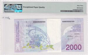 Belgium, 2.000 Francs, 1994/2001, UNC, p151