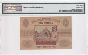 Netherlands Indies, 1 Gulden, 1940, UNC, ... 