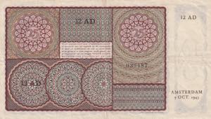 Netherlands, 25 Gulden, 1943, VF(+), p60