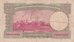 Netherlands, 10 Gulden, 1945, VF, p75a
