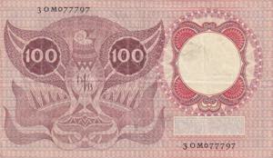 Netherlands, 100 Gulden, 1953, VF(+), p88