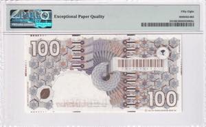 Netherlands, 100 Gulden, 1993, AUNC, p101